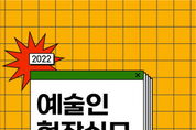 우리 카지노