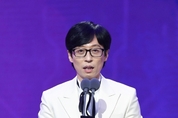 온라인 카지노 합법 사이트