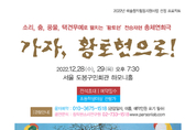 메이저사이트
