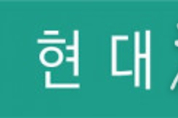카지노 게임