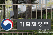 온라인 카지노
