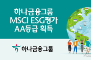 온라인 카지노 합법 사이트