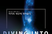 에볼루션 카지노 사이트