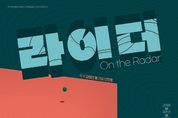 에볼루션 카지노 사이트