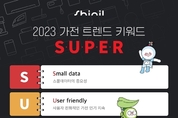 카지노 커뮤니티