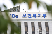 온라인 카지노 추천