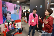 메이저사이트