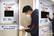 메이저사이트