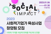 카지노 사이트 추천