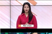카지노 사이트 추천
