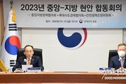 카지노 커뮤니티