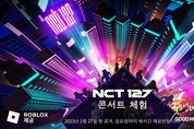 카지노 커뮤니티