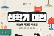 에볼루션 카지노 사이트