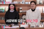 온라인 카지노 추천