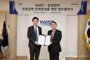 온라인 카지노 합법 사이트