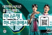 카지노사이트