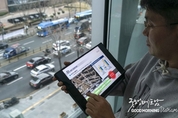 카지노 룰렛 사이트