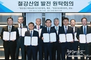 메이저사이트