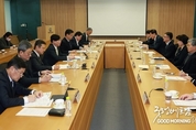 메이저사이트