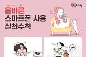 온라인 카지노