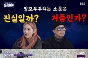 카지노사이트
