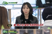 카지노사이트