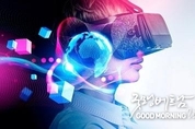 카지노사이트