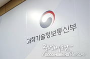 카지노 사이트 추천