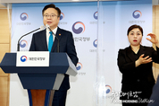 카지노 사이트 추천