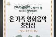 우리 카지노추천