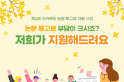 에볼루션 카지노 사이트