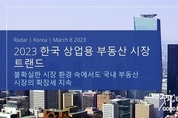 카지노 커뮤니티
