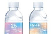 샌즈 카지노 사이트