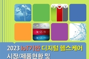 카지노