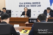 꽁 머니 카지노 3 만