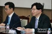 꽁 머니 카지노 3 만