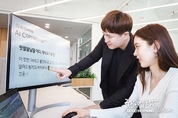우리 카지노추천