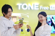 우리 카지노추천
