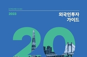 메이저사이트