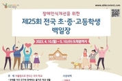 온라인 카지노 합법 사이트