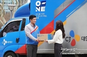 샌즈 카지노 사이트