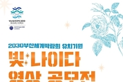 카지노
