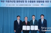 에볼루션 카지노 사이트