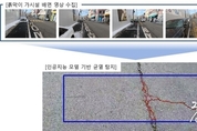 에볼루션 카지노 사이트