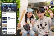메이저사이트