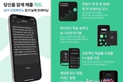 카지노