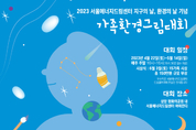 메이저사이트