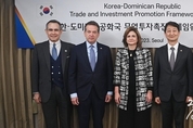 카지노