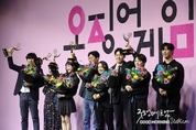 메이저사이트