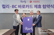 우리 카지노